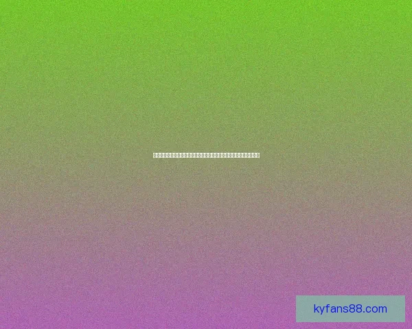 权威世界杯竞猜比分网站推荐与实时赛果数据分析攻略全指南平台优选