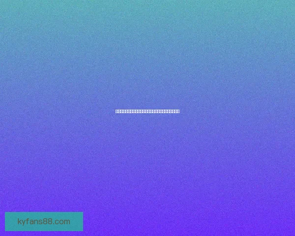 世界杯竞猜赔率平台分析与玩法攻略助你精准预测赛事结果