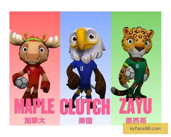 美加墨世界杯买球热潮揭秘 如何在赛事中赢得更多投注机会