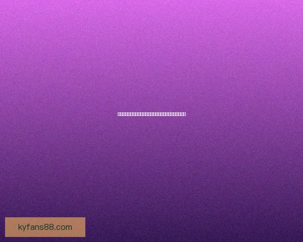 世界杯投注盘口解析与策略深度剖析，助你精准预测赛事结果