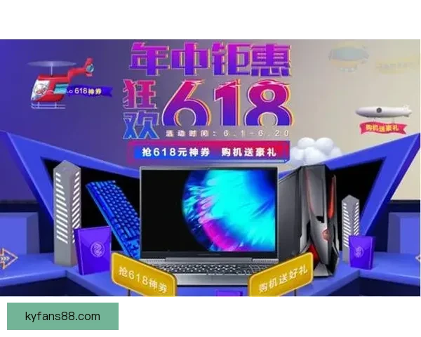 世界杯竞猜网站大全推荐与热门平台玩法攻略全解析指南