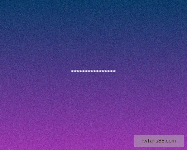 二零二六世界杯助攻榜最新盘点球星表现与关键数据分析战术观察 二零二六世界杯助攻榜最新盘点球星表现与关键数据分析战术观察